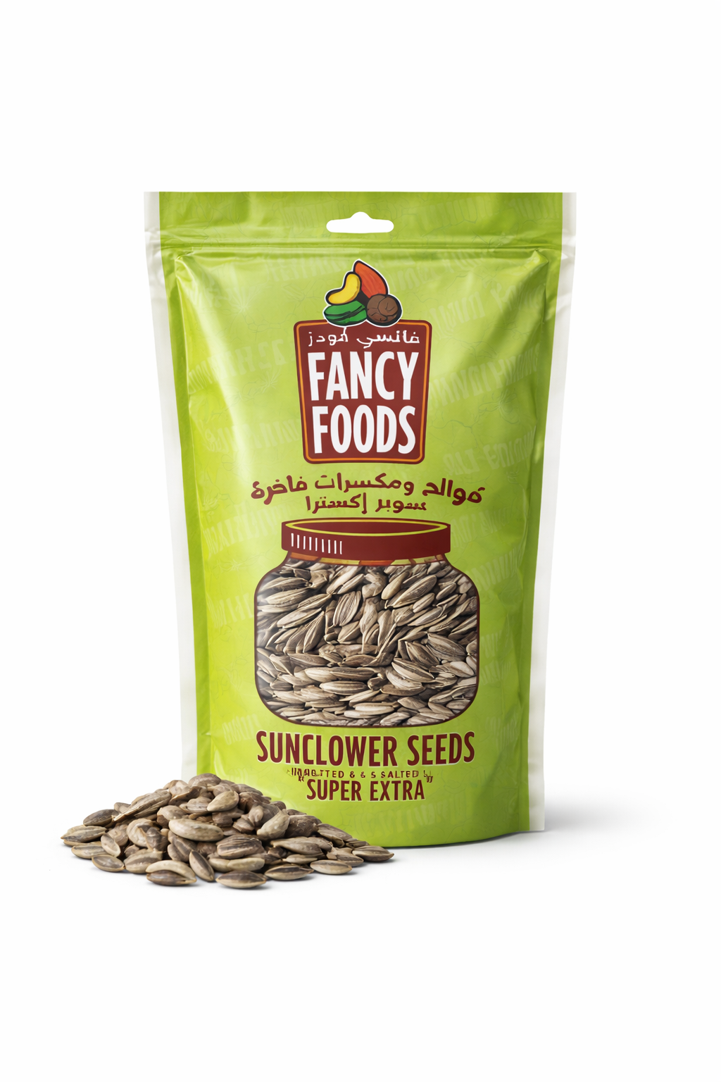 Sunflower Seeds / بزر دوار الشمس